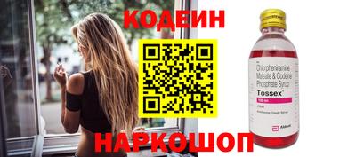 spice Ликино-Дулёво