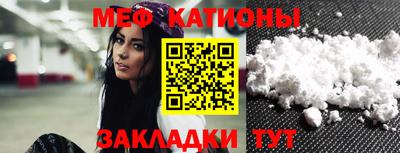 spice Ликино-Дулёво