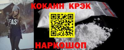 spice Ликино-Дулёво