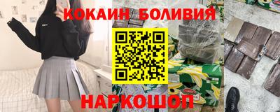 apvp Ливны