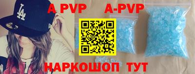 прущая мука Лесосибирск