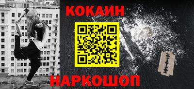 apvp Ливны