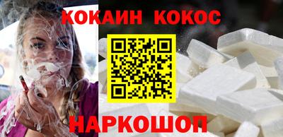 spice Ликино-Дулёво