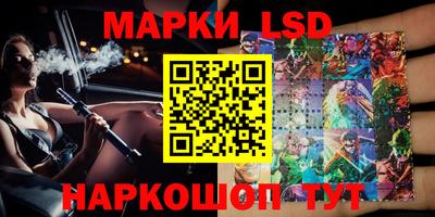 apvp Ливны