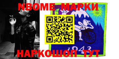прущая мука Лесосибирск