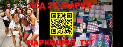apvp Ливны