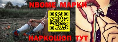 прущая мука Лесосибирск