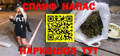 apvp Ливны