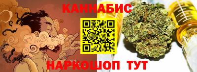 прущая мука Лесосибирск