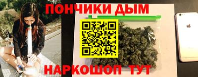 spice Ликино-Дулёво