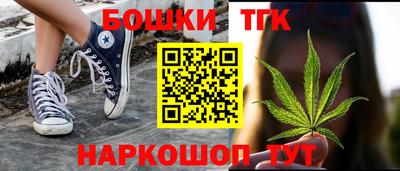 spice Ликино-Дулёво