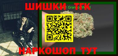 прущая мука Лесосибирск