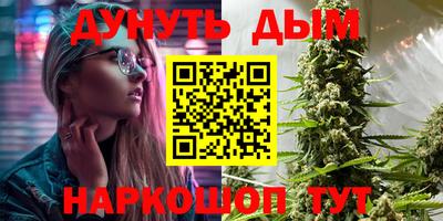 apvp Ливны