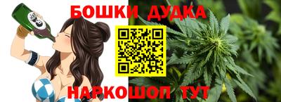 прущая мука Лесосибирск