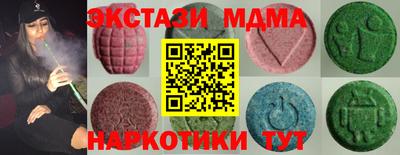 apvp Ливны