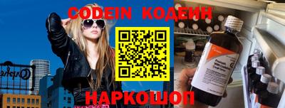 apvp Ливны