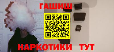 spice Ликино-Дулёво