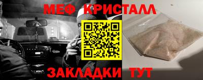 apvp Ливны