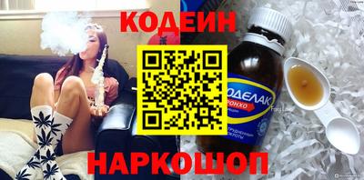 spice Ликино-Дулёво