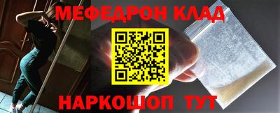 apvp Ливны