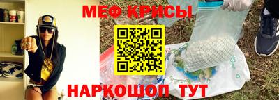 прущая мука Лесосибирск