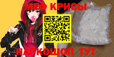 apvp Ливны